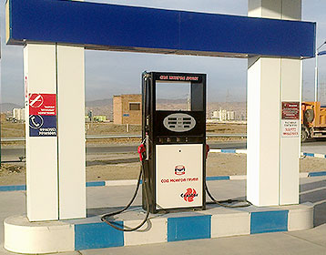 Gas Station & Equipment China Fuel Dispenser, Nozzles 