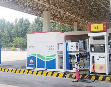 gas station refueling equipment/ CS46 fuel dispenser unit 