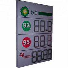 LED Gas Price Signs 