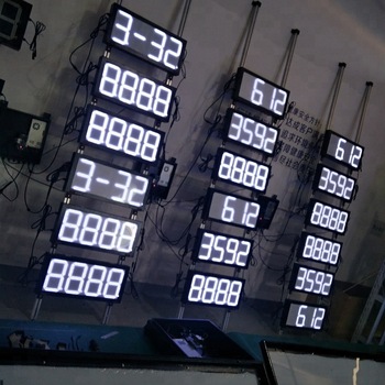  led gas price sign/Led gas station signs from China 