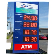 Price Display Products :: Daktronics