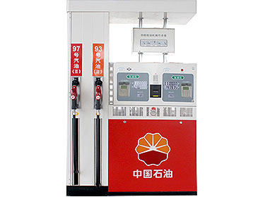 Censtar Fuel Dispenser Manufacturer and Fuel Dispensing 