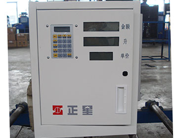 CNG Dispensers (Compressed Natural Gas Dispensers)