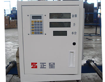 Design of CNG Dispenser 