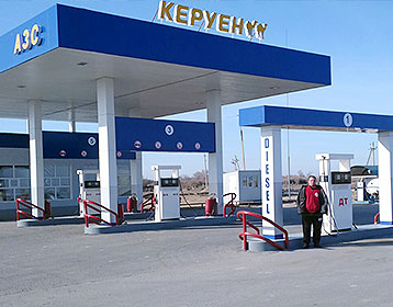 Fuel Dispenser Suppliers,Manufacturers,Prices,Parts,Nozzle 