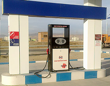 LPG Station Liquefied Petroleum Gas Station Latest Price