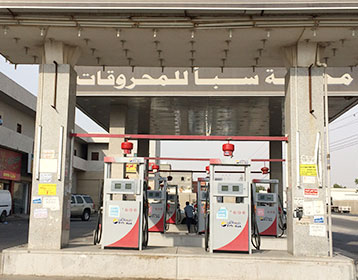 South Africa Petrol Station Fuel Dispenser, South African 