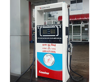 Pakistan petrol station petrol pump fuel dispenser CS46 
