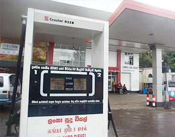 Fuel Dispenser Suppliers,Manufacturers,Prices,Parts,Nozzle 