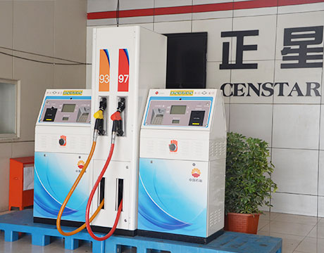 Fuel Dispenser Manufacturer and Fuel Dispensing Equipment 