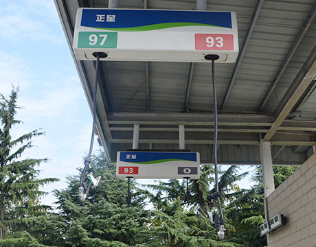 CNG Dispensers