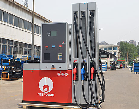 Used Fuel Dispenser For Sale, Wholesale & Suppliers Censtar