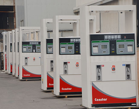 Used Fuel Dispenser For Sale, Wholesale & Suppliers Censtar