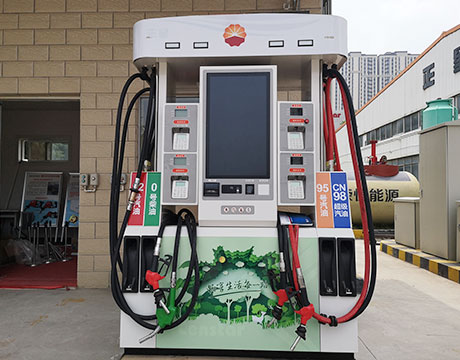 CNG Dispenser Manufacturers, Suppliers, Exporters