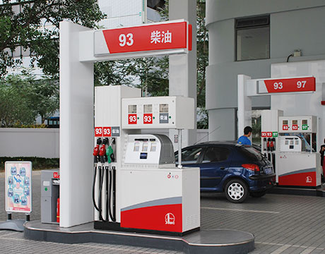 Censtar Fuel Dispenser Manufacturer and Fuel Dispensing 